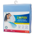 Zorbi Reusable Underpad